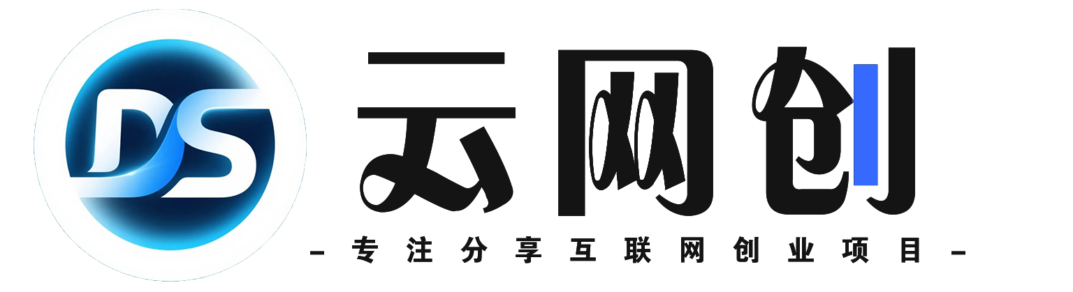 鼎顺资源网