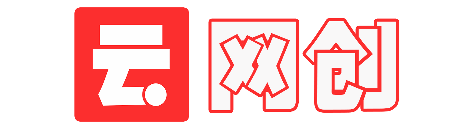 鼎顺资源网-_全网首发_专注分享互联网各种项目教程