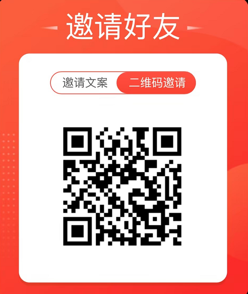 副业做单平台，1小时10元，简单扫码截图，零门槛，0投资-鼎顺资源网