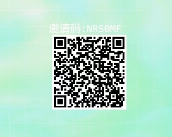 快递回收一单0.8，长期可做，单号30-50（附后台）-鼎顺资源网