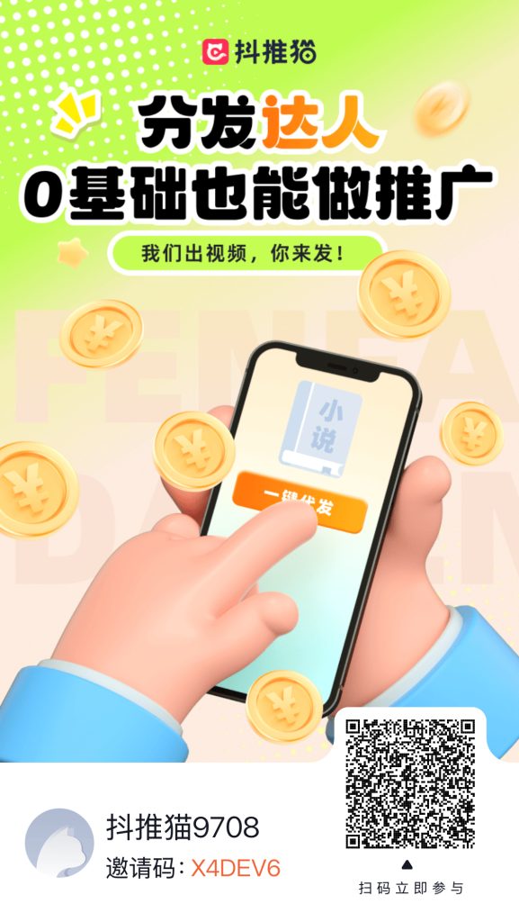 微信图片_20260504160450_49_139